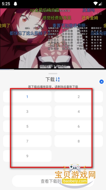 �����ݴ�����