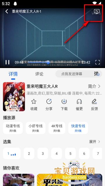 �����ݴ�����