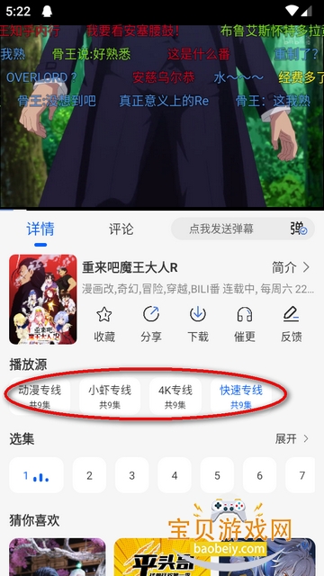 �����ݴ�����