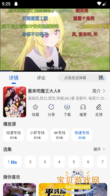 �����ݴ�����