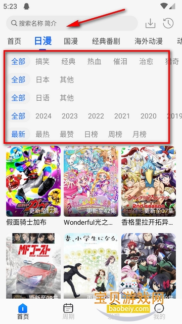 �����ݴ�����