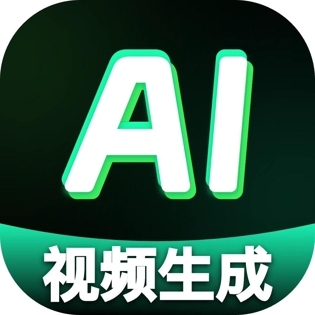 ��ϺAI��Ƶ����app���°汾2026v1.0.0 ��׿��