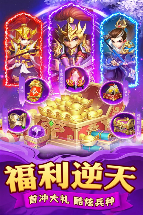 ������������ֻ���v2.0.2 ��׿���ͼ1.
