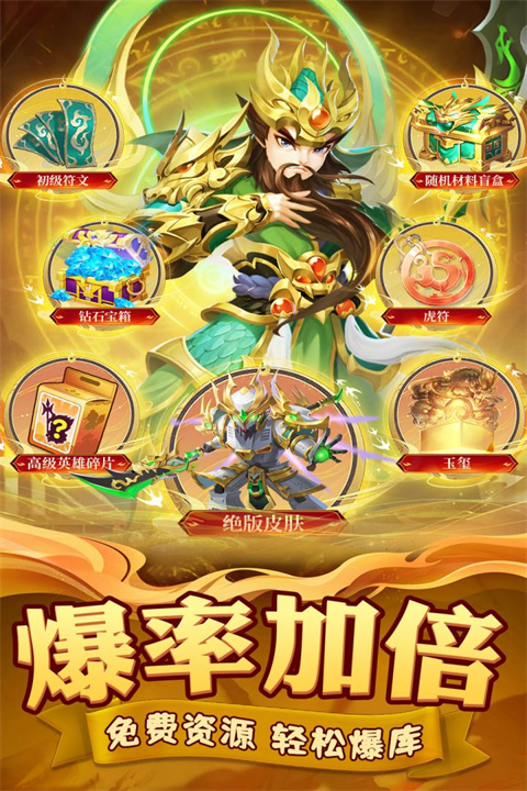 ������������ֻ���v2.0.2 ��׿���ͼ3.