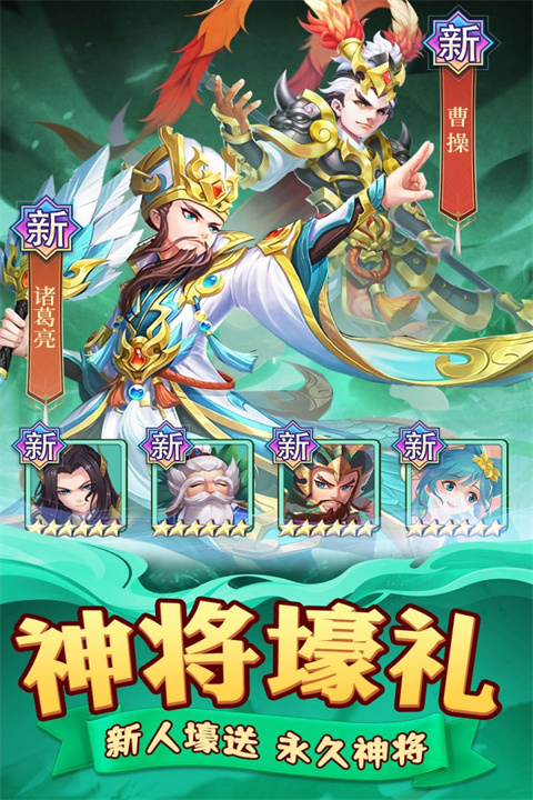 ������������ֻ���v2.0.2 ��׿���ͼ2.