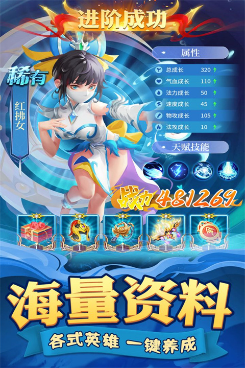 ������������ֻ���v2.0.2 ��׿���ͼ0.
