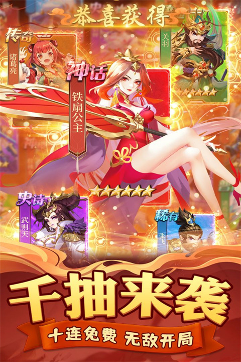 ������������ֻ���v2.0.2 ��׿���ͼ4.