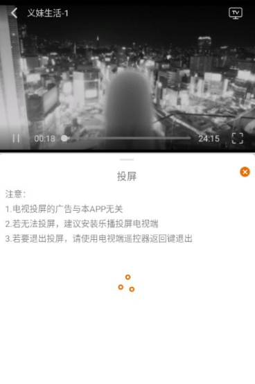 ��è�������°�׿��v1.31 ��Ѱ��ͼ0.