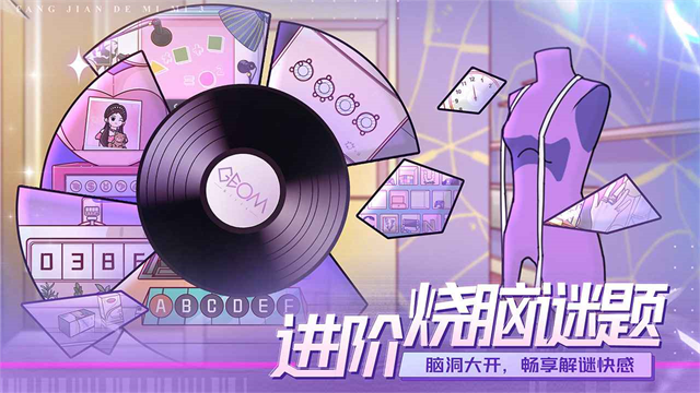 ���������3Ů�Żع�ҹ�ٷ����°汾v1.1.3.f5d59cdd �ٷ������ͼ4.