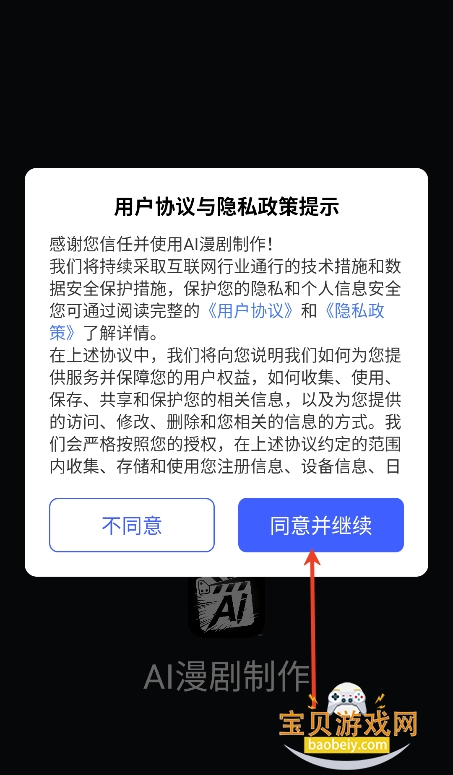 AI��������