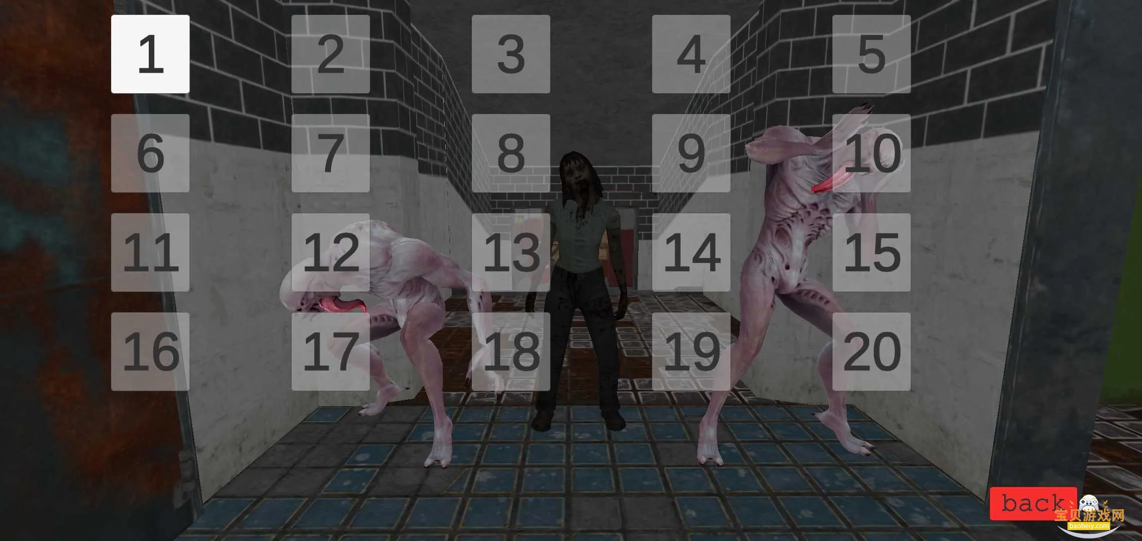 �ֲ�����7�������°汾2026v6.6 ��׿���ͼ2.