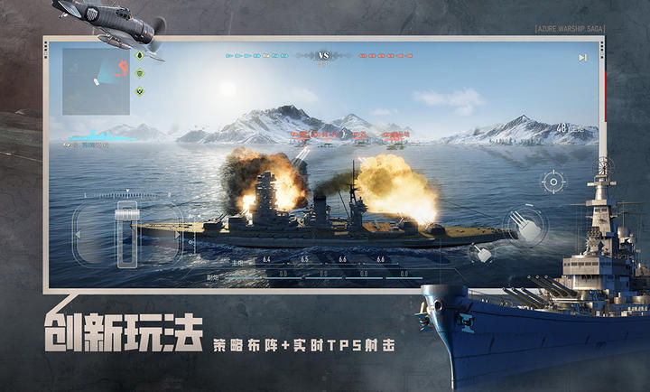 ����ǰ�������ֻ���v1.2.0 ��Ѱ��ͼ0.