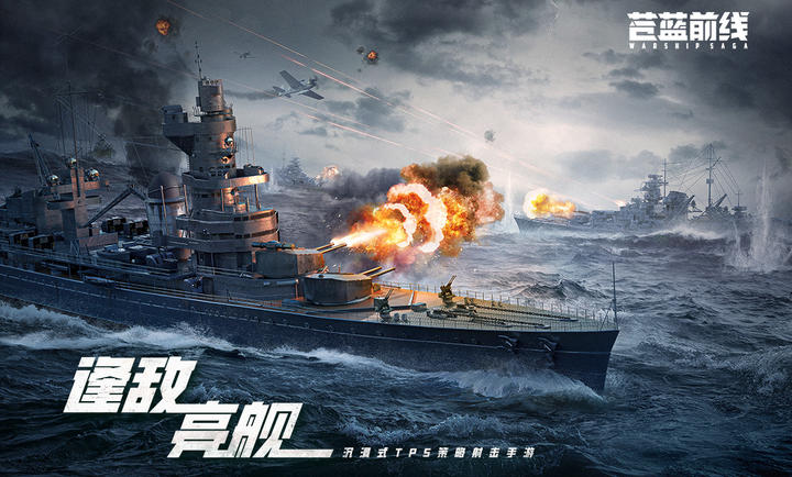 ����ǰ�������ֻ���v1.2.0 ��Ѱ��ͼ1.