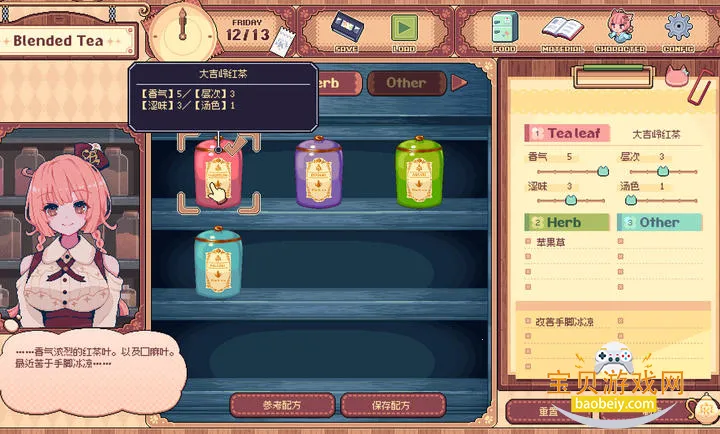 �������Switch��ֲ��vc832f1c �ٷ������ͼ3.