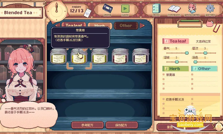 �������Switch��ֲ��vc832f1c �ٷ������ͼ4.