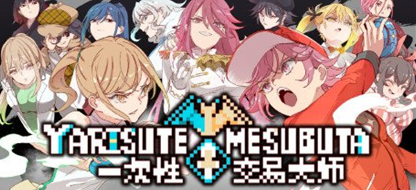 ��������֮�������İ�׿��v1.17.1.1 ��׿���ͼ0.