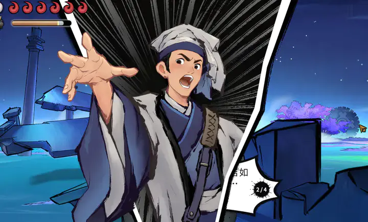 īӰ����steam��ֲ��v1.0.260206 �ֻ����ͼ6.