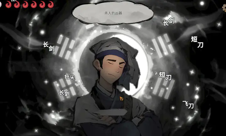 īӰ����steam��ֲ��v1.0.260206 �ֻ����ͼ1.