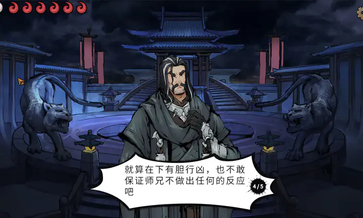 īӰ����steam��ֲ��v1.0.260206 �ֻ����ͼ0.