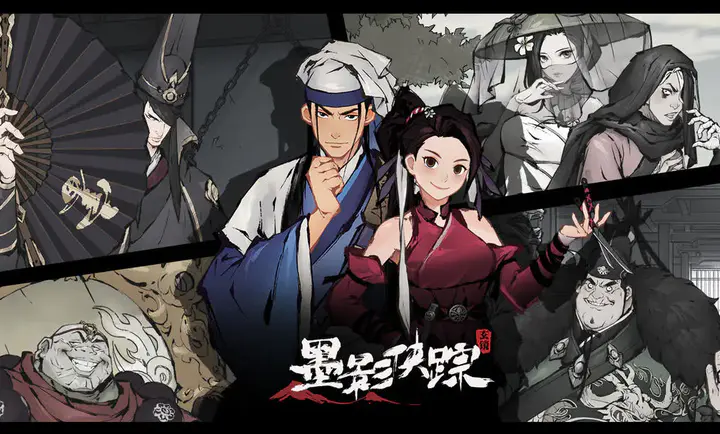 īӰ����steam��ֲ��v1.0.260206 �ֻ����ͼ5.