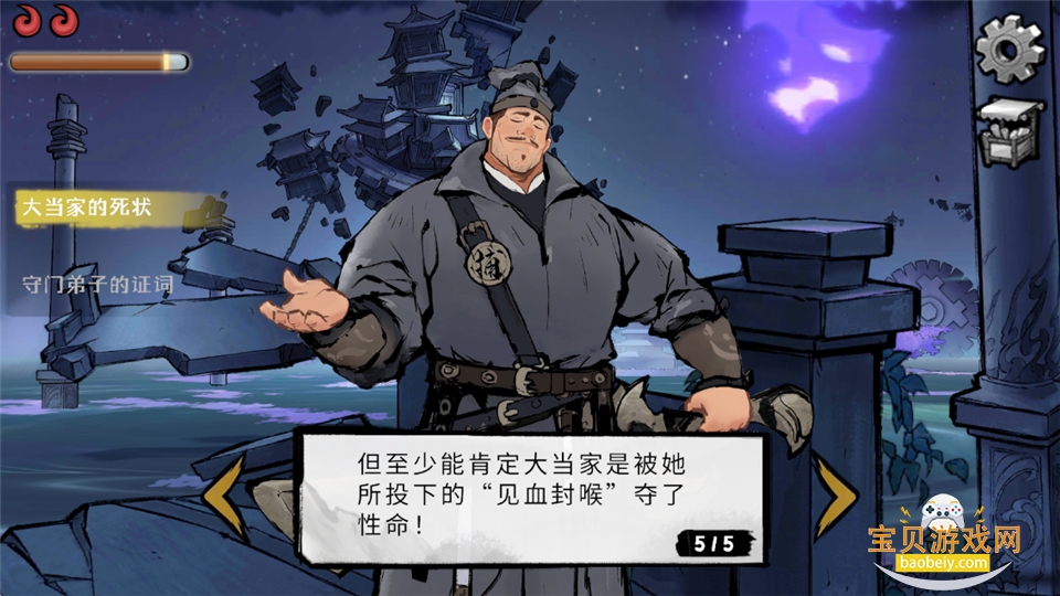 īӰ����steam��ֲ��