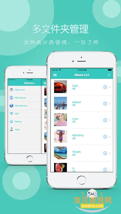 GIF�������׿��v1.0.1 ��Ѱ��ͼ3.