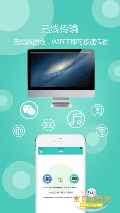 GIF�������׿��v1.0.1 ��Ѱ��ͼ1.