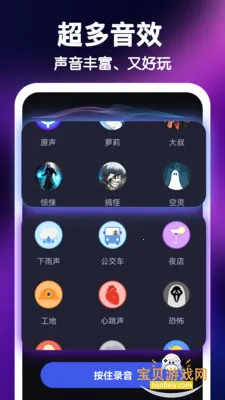 UU���Ʊ��������°汾v1.0.1 ��Ѱ��ͼ3.