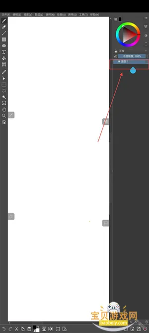 Drawpile��׿���ͼ2