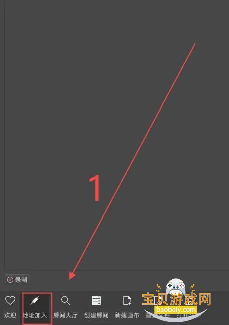 Drawpile最新安卓版 Drawpile最新安卓版