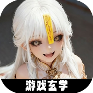 �ſ��Ǹ�Ů�����������°�׿��v1.26040502 ��׿��