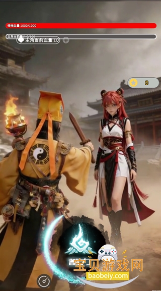 �ſ��Ǹ�Ů�����������°�׿��v1.26040502 ��׿���ͼ1.