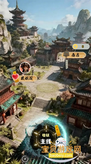 �ſ��Ǹ�Ů�����������°�׿��v1.26040502 ��׿���ͼ0.