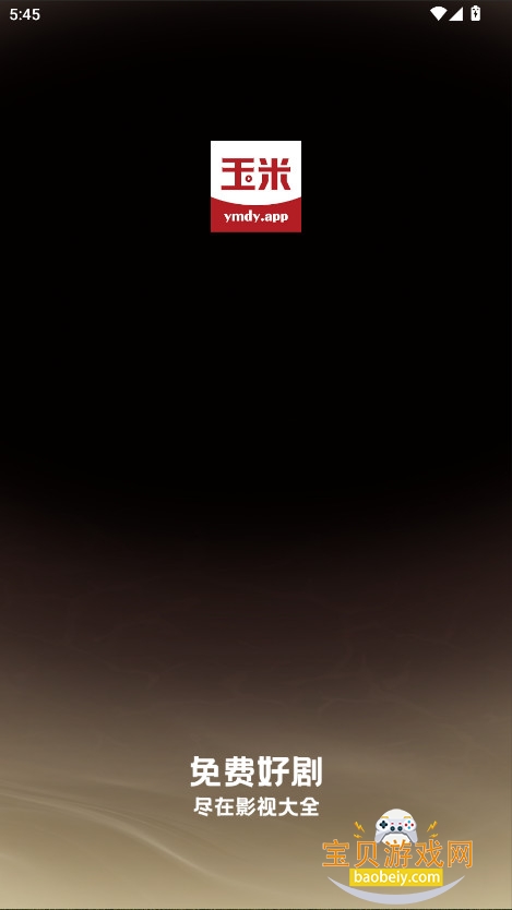 ���׵�Ӱapp���°汾2025