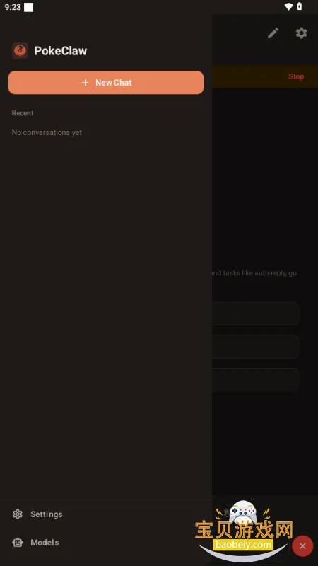 PokeClaw��Ϻappv0.4.0 ��Ѱ��ͼ0.