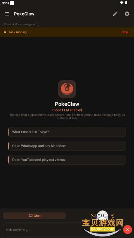 PokeClaw��Ϻappv0.4.0 ��Ѱ��ͼ1.