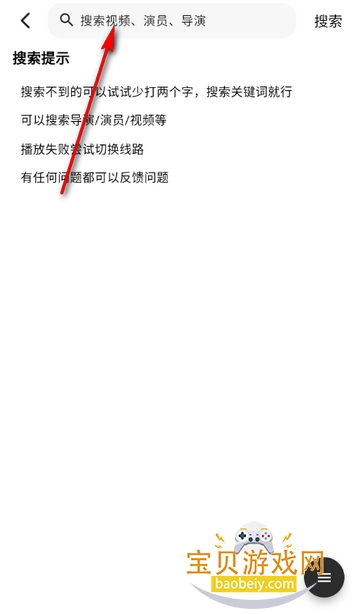 ������Ƶ׷������