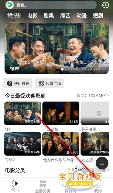 ������Ƶ׷������