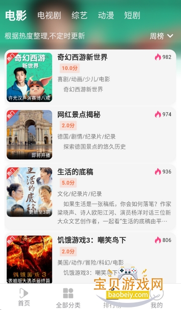 ������Ƶ׷������