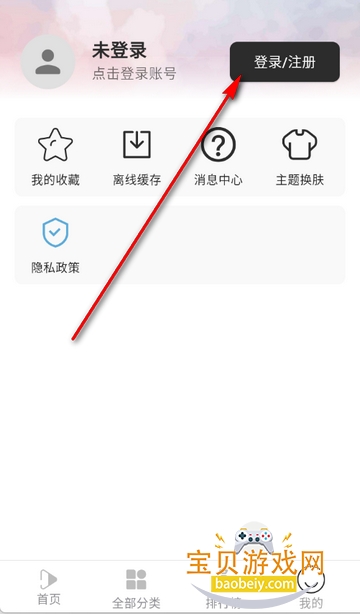 ������Ƶ׷������