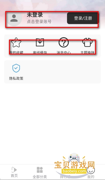 ������Ƶ׷������