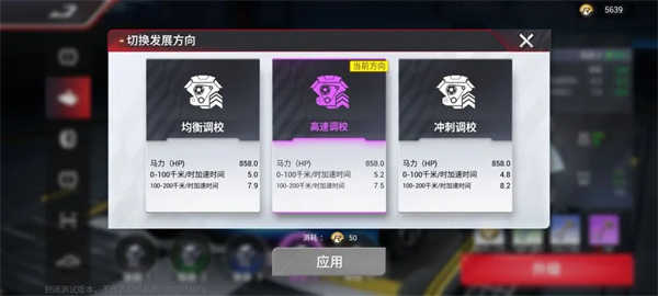 �۷弫��VIVO���°�׿��