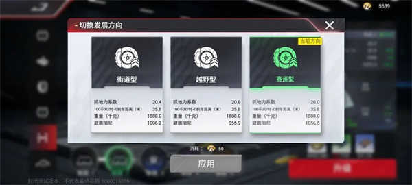 �۷弫��VIVO���°�׿��