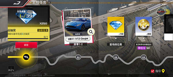 �۷弫��VIVO���°�׿��