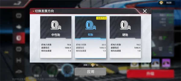 �۷弫��VIVO���°�׿��