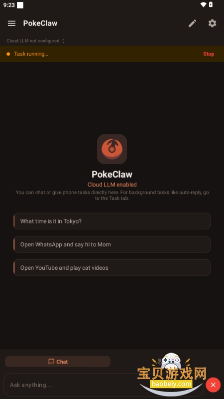PokeClaw龙虾 PokeClaw龙虾