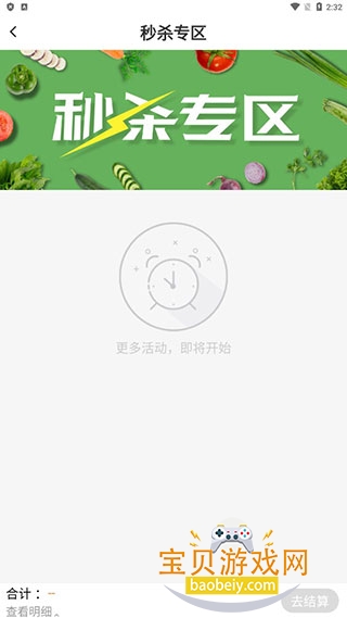 �����̳���ͼ2