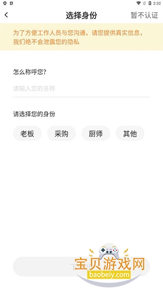 �����̳���ͼ1