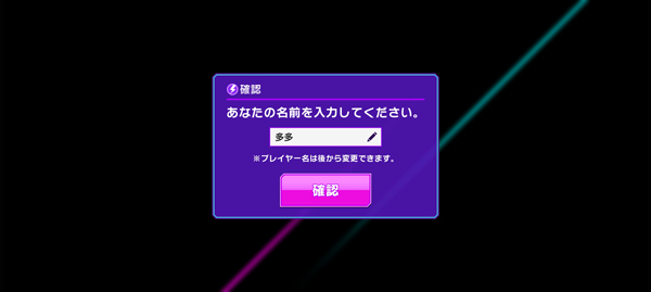 D4DJ����ߥ�2026����