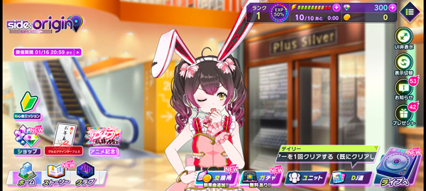 D4DJ����ߥ�2026����